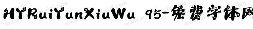 HYRuiYunXiuWu 95字体转换